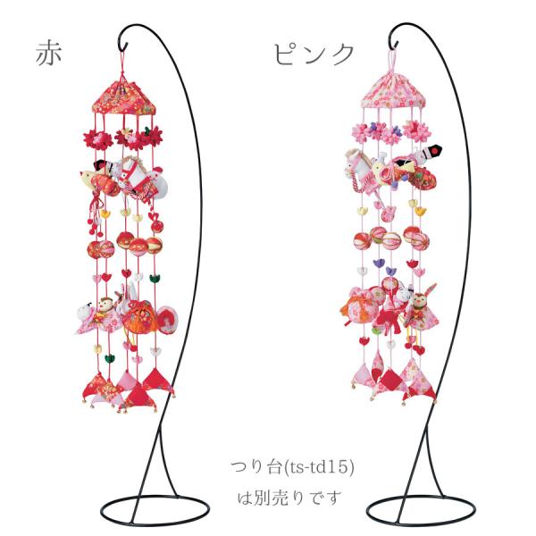 邵Lbg ߂ 萬A 58cm