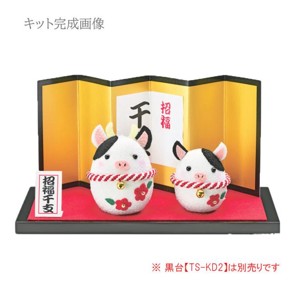 2021 xLbg ߂ Ȃ悵eq