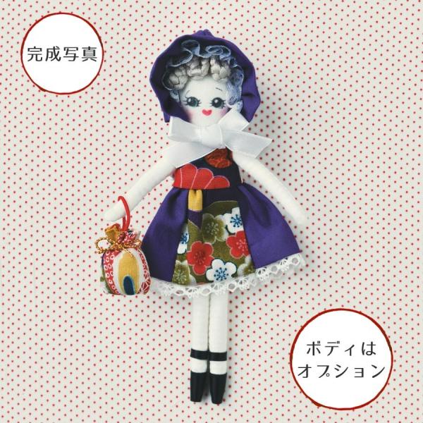 再販オーダー❤️ハンドメイド❤️ドールチャーム ドールチャーム受注製作 - ETSUKO196705'S GALLERY | minne