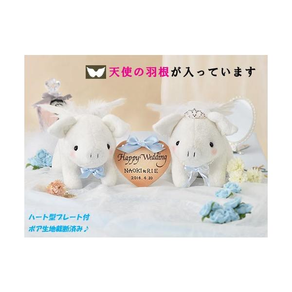 ウェルカムドールキット・エンジェルぶーちゃん(ホワイト) : 布がたり