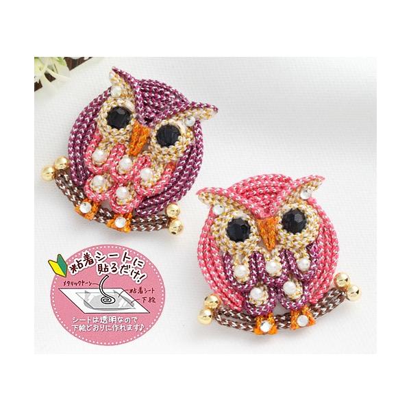 LbgE炫烁^bNu[` tNE