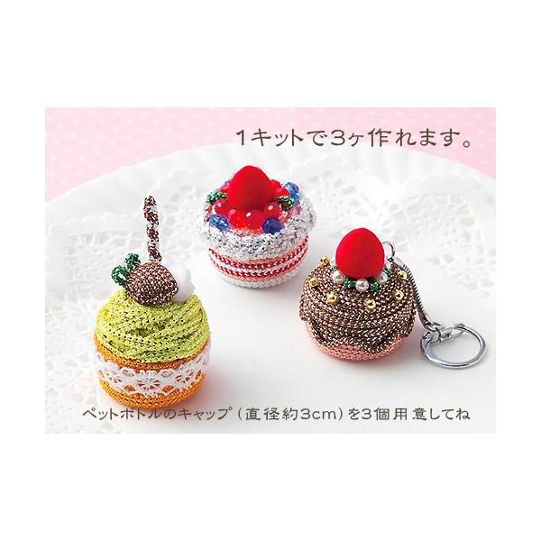 LbgEybg{g̃LbvōGRL[z_[EP[L^Cv(A)