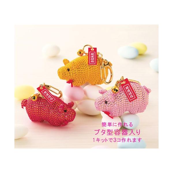 LbgEJ^GRL[z_[ NNԁ[ES̉^