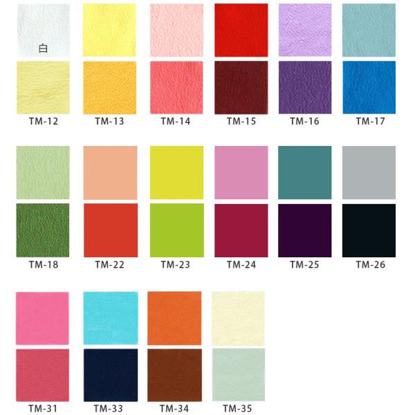 ●つまみ細工用に3.5センチ角にカットされた一越ちりめんの2色セット。2色が10枚ずつ入っています。色合わせを考えた2色のちりめんが、あらかじめカットされていてとても便利！3.5センチ角なので適度にボリュームのある作品ができますよ。●サイズ...