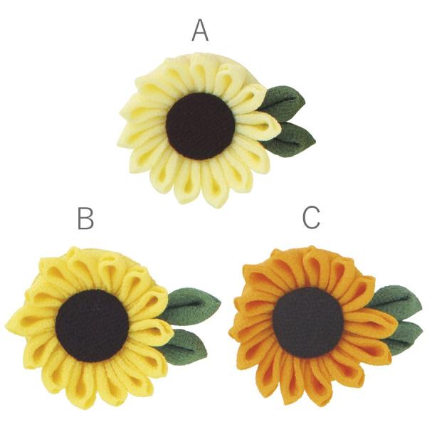 Lbg ͂߂Ă̂܂ݍ׍H Ђ܂̃u[`