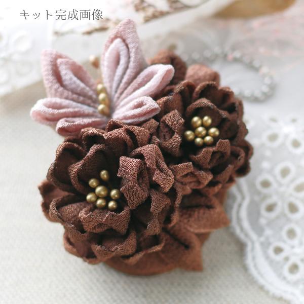 ܂ݍ׍HLbg NVJ`[ `Eƃ}[S[h(uE)