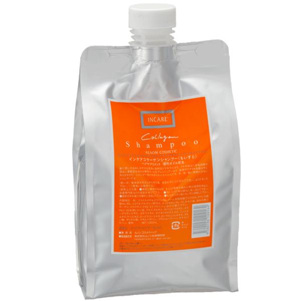ルノンコスメティック インケア コラーゲンシャンプー（詰め替え用）1000ml