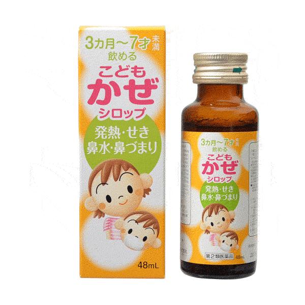子供用風邪薬 小児用パプトンベビー 田村薬品 シロップ D00005布亀ヤフー店 通販 Yahoo!ショッピング