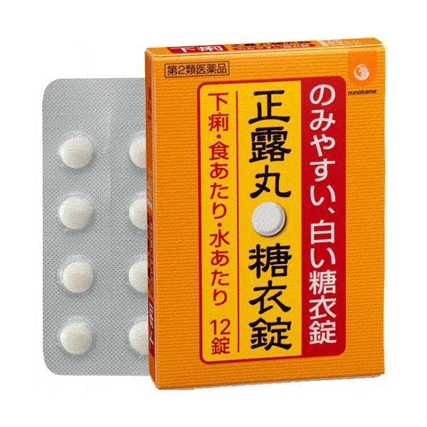 正露丸 渡辺薬品  12錠　下痢、食あたり 【第2類医薬品】