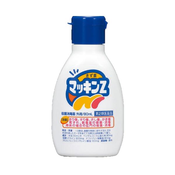 消毒液 消毒 玉川衛材 マッキンZ 80ml　殺菌消毒液 第2類医薬品　爆買