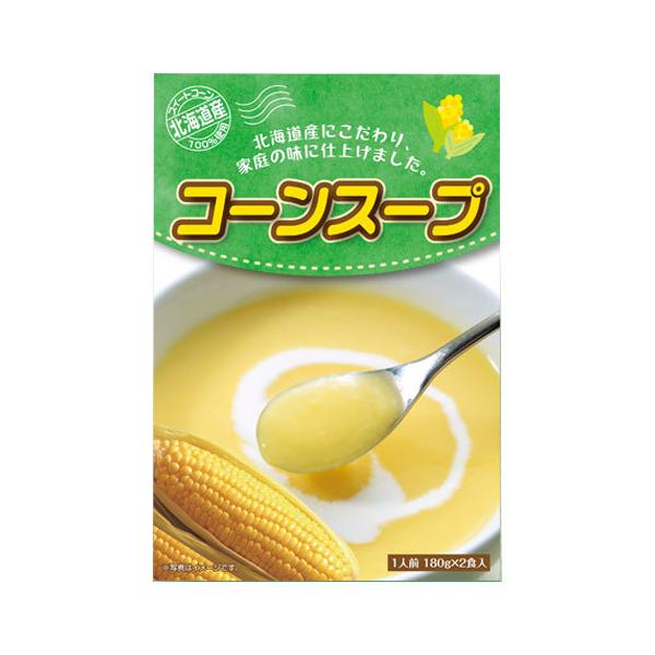 nunokame-99box_f-00005