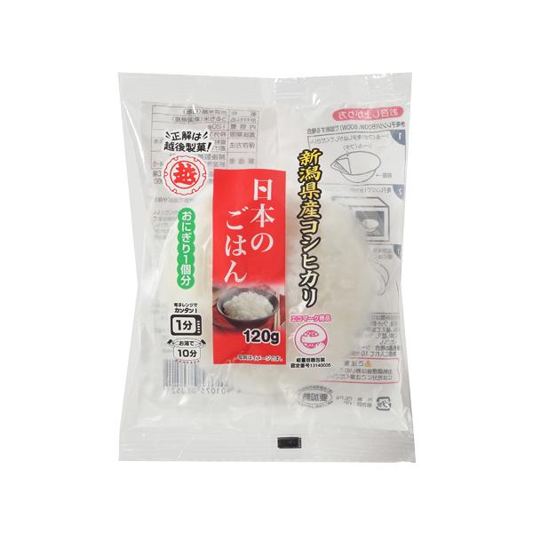 ごはん レトルト 日本のごはん 12個セット　コシヒカリ 電子レンジ 保存食 越後製菓　