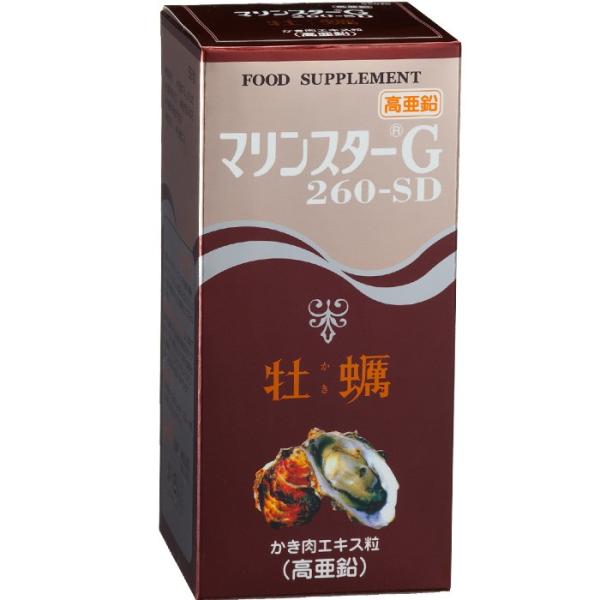 【値下げ】牡蠣エキス加工食品 牡蠣マリンスターG 550粒 備前化成 牡蛎 カキ かき