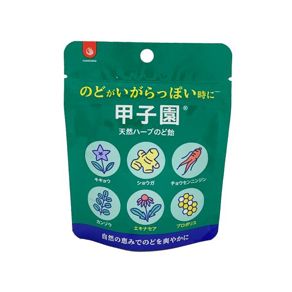 ■内容量：26粒（40ｇ）のどがいがらっぽい時に。桔梗、生姜、朝鮮人参、甘草、エキナセア、プロポリスなどを配合した自然の味覚ののど飴です。ほどよく溶けて口中、のどをさわやかにします。爆買
