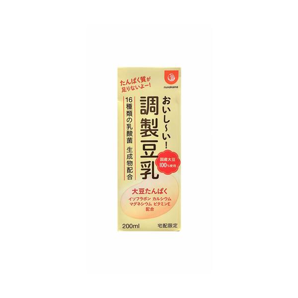 豆乳 乳酸菌 おいし〜い調整豆乳(200ｍｌ×24本) 布亀　爆買