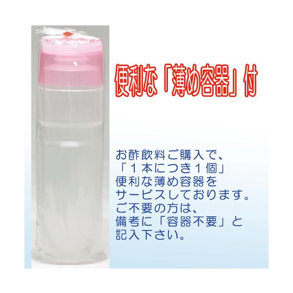 酵素 フジスコ 補酵素のちから 1800ml 酵素ドリンク Gaba配合 Buyee Buyee Japanese Proxy Service Buy From Japan Bot Online