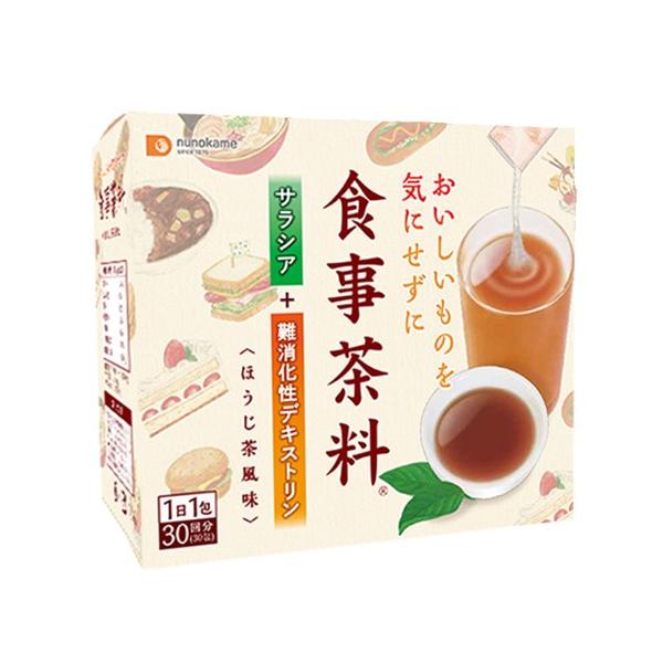 N H 30 _CGbg fLXg zT@