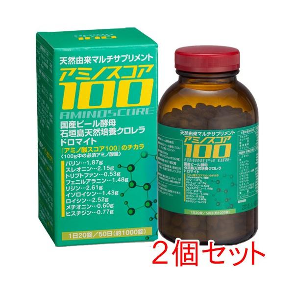 A~m_ Tv A~mXRAPOO eʁF200@1200mg×1,000(50)×2Zbg@