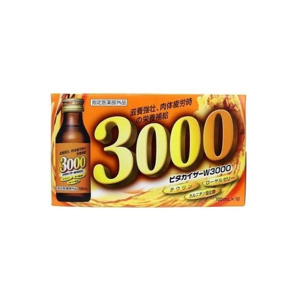 h{hN@{s@^E3000@r^JCU[W3000@100ml×50{Zbg@zT@