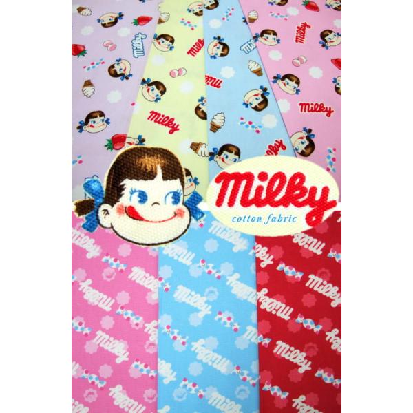 nunomarket_character-7