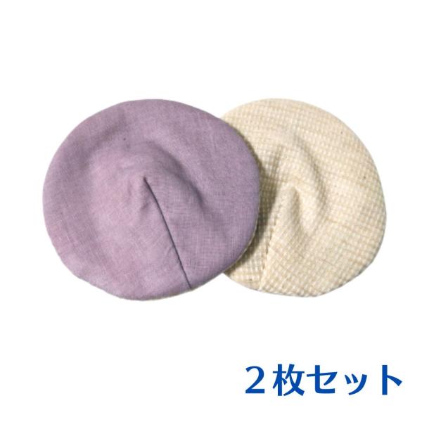 【母乳パッド・普通の日用・2枚セット】肌面はやわらかく・肌触りの良いオーガニックコットン・ワッフル生地です。内部にはオーガニックコットンのフランネル生地が1枚入っています。【サイズ】直径：約12cm素材：肌面・内部：オーガニックコットン10...