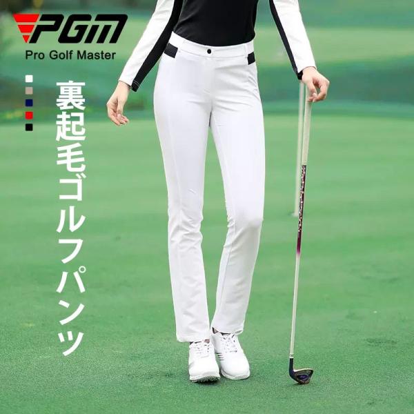未使用 限定モデル パンツ ゴルフ 登山 防風 耐水 未使用 限定モデル パンツ ゴルフ 登山 防風 耐水