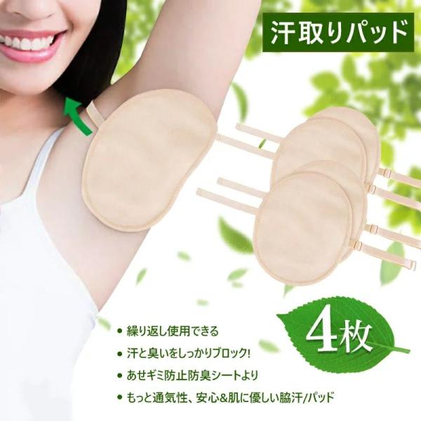 ウッディ☆ A.O.S.E 肩パッド　新品未使用 ☆ XAMAS（サーマス） アクセサリー ACC203 ニーパッド（1組