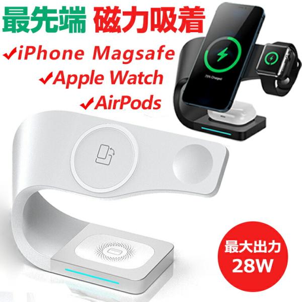 2024自信作ワイヤレス充電器MagSafe対応 10000mAh15W急速充電 Amazon | ワイヤレスモバイルバッテリー【Magsafe対応＆10000mAh