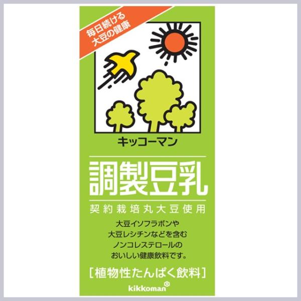 LbR[}  1000ml@12{ i퉷ۑ\j