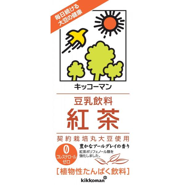 LbR[}  g1000ml 18{Zbgi6{×3j  i퉷ۑ\j