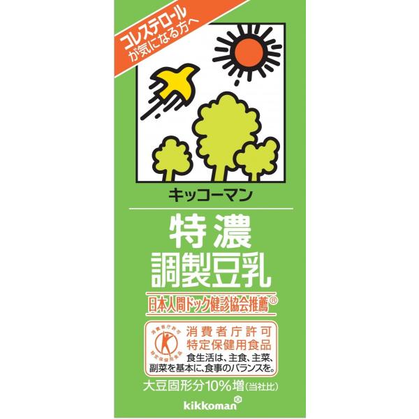 LbR[} Z 1000ml@12{Zbg ہi퉷ۑ\j