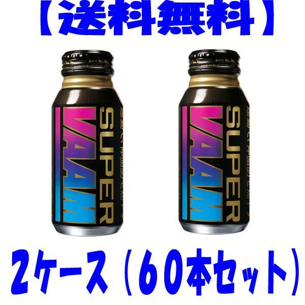 VAAM スーパーヴァーム 200ml 60本セット : 布引の瀧 ヤフー店