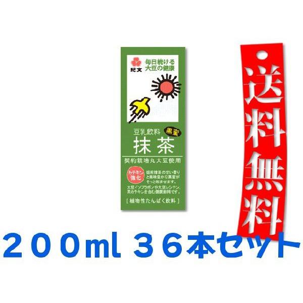 LbR[}   200m l36{Zbg