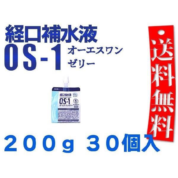 ː I[GX[[ 200g  30