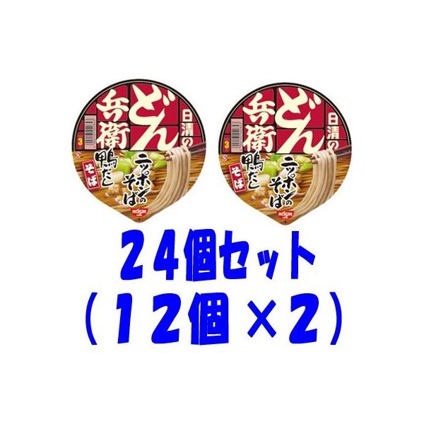 Hi ǂ񕺉q  24Zbgi12×2j