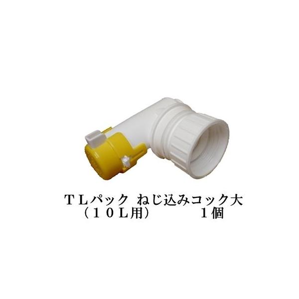 送料無料 花王 フィエスタ モイストシャンプー 10ｌ 専用アプリケーター コック付 Buyee Buyee 提供一站式最全面最专业现地yahoo Japan拍卖代bid代拍代购服务 Bot Online