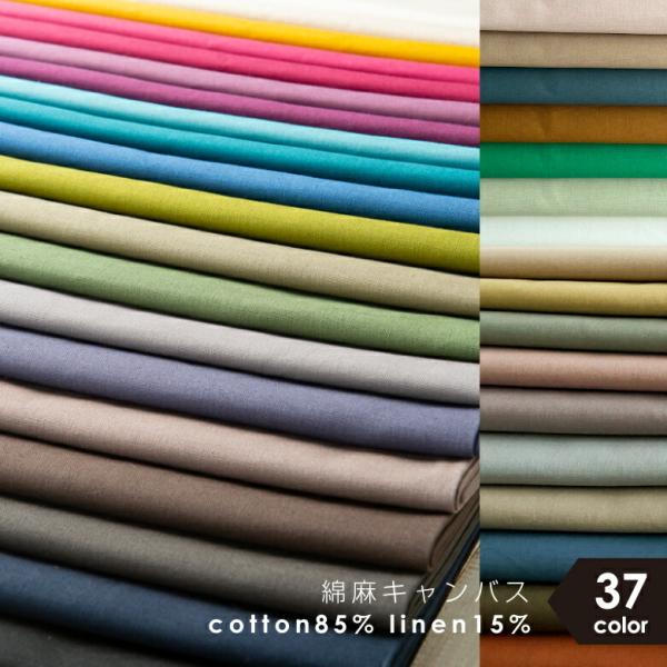 美品 CONFECT リネン混プルオーバー 3 麻 グレー 春夏 コットンリネン 美品 CONFECT リネン混プルオーバー 3 麻 グレー 春夏 コットン