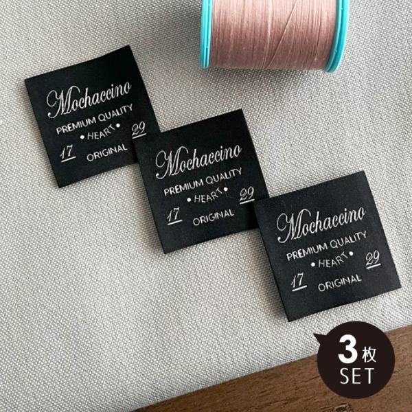 ハンドメイド 刺繍タグ 【3枚セット】商用利用可 タグ アルファベット 英字 シンプル おしゃれ 大人 ワッペン ラベル 韓国タグ084/3枚set