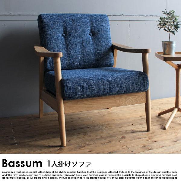 l|\t@ kX^CfUC\t@ Bassum obX 1l|\t@  kCEꏜEzs