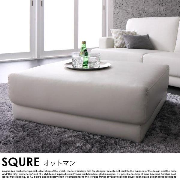 tAU[JE`\t@[ SQURE XN[ Ibg}