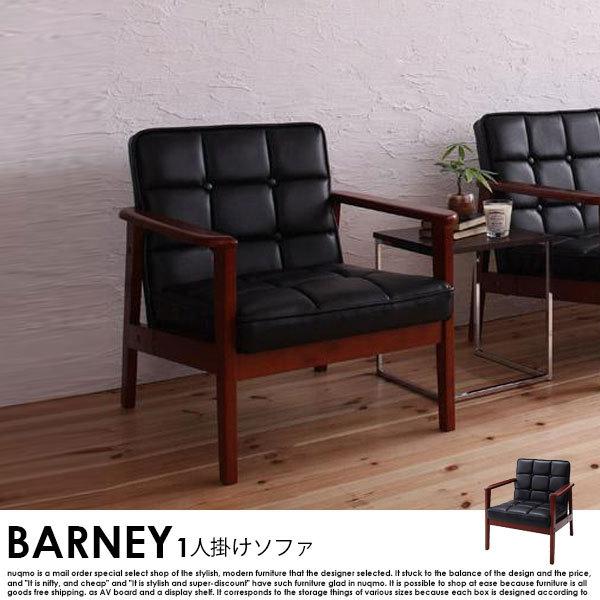 l|\t@ ؕIgU[\t@[ BARNEY o[j[ 1l|\t@