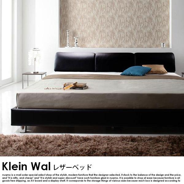キング ベッド レザーの人気商品・通販・価格比較 - 価格.com