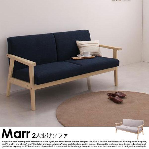 l|\t@ ؕIk\t@ Marr }[ 2l|\t@