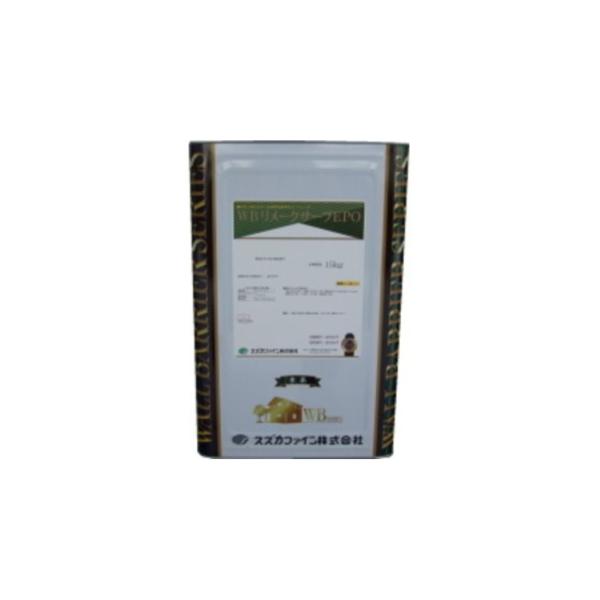 水系1液反応硬化形エポキシ変性エマルション系 改修用微弾性サーフェーサースズカファイン　WBリメークサーフEPO　白　15kg特長●特殊エポキシ系官能基により、窯業系サイディングボードなどの各種下地への付着性に優れます。●フィラー機能により...