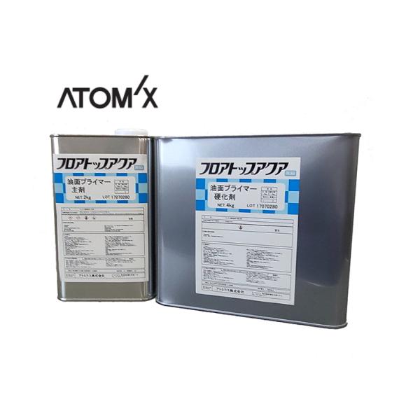 アトミクス フロアトップアクア 油面プライマー6kgセット : ペイント