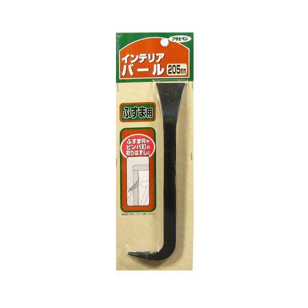 アサヒペン　　ふすま用  インテリアバール 205ｍｍ　　