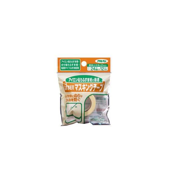 アサヒペン　　ふすま貼り用 マスキングテープ　　幅24mm×長さ12m　　