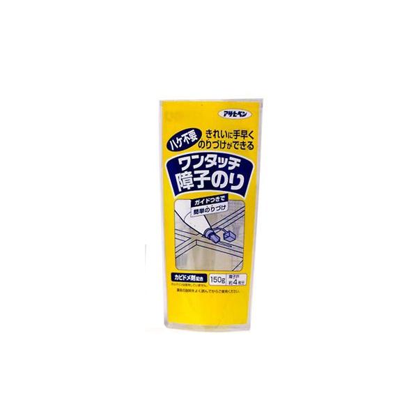 アサヒペン　　ワンタッチ障子のり 　1５０ｇ　　