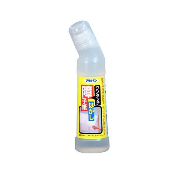 アサヒペン　　ワンタッチ 障子紙はがし 　２５０ｇ　　
