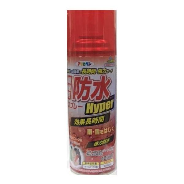 アサヒペン　繊維用防水スプレーＨｙｐｅｒ　　　　420mL